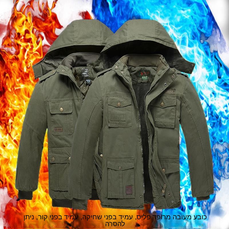 Winter Clothing Work - Verdikte camouflage militaire katoenen werkjas Heren