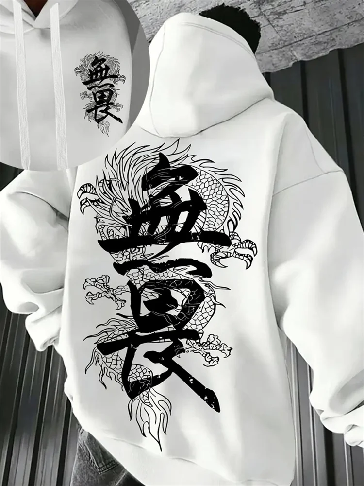 Japanse stijl Harajuku Dragon  - Winter Clothing Wholesale recensie en prijs