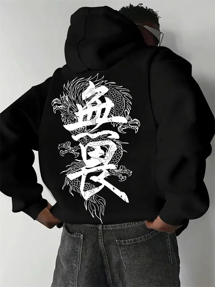 Japanse stijl Harajuku Dragon  - Winter Clothing Wholesale recensie en prijs