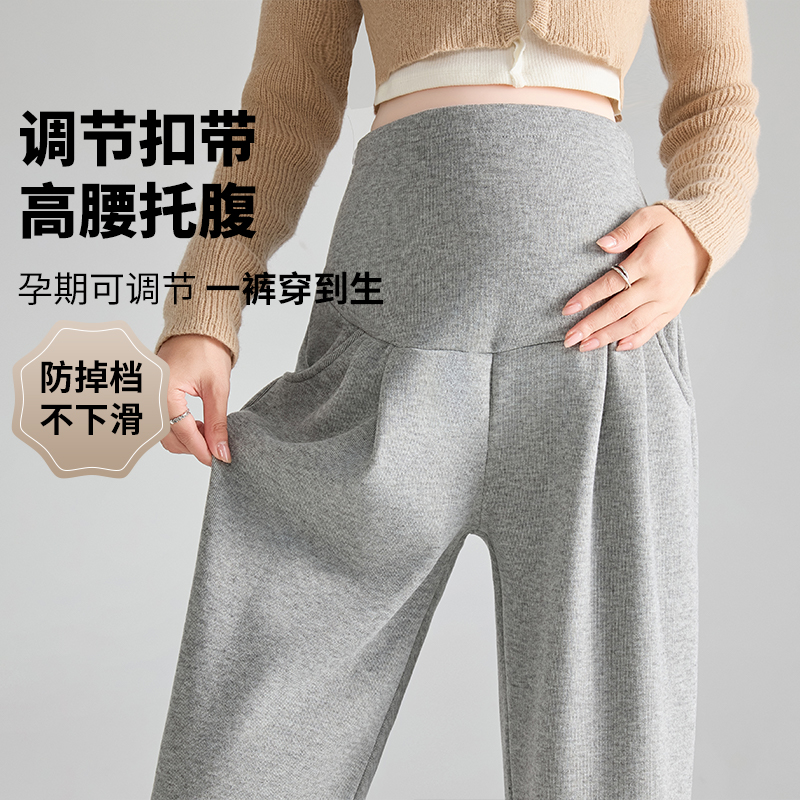 Nieuwe zwangere vrouwen buik w - Winter Clothing Colors recensie en prijs