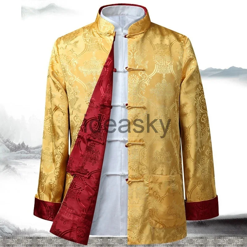 Chinese Traditionele kleding v - Winter Clothing Youtube recensie en prijs