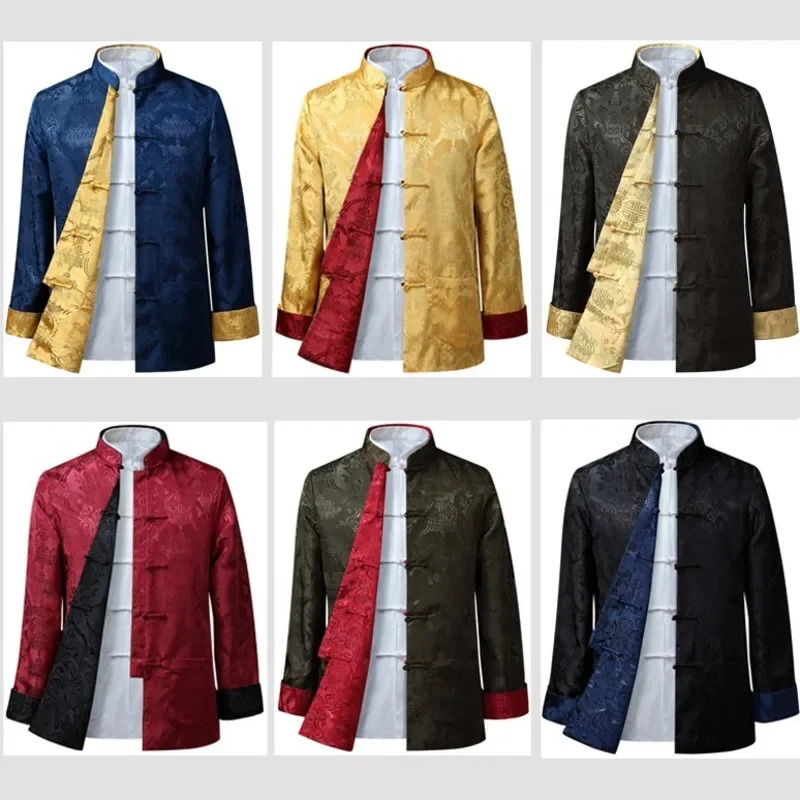 Chinese Traditionele kleding v - Winter Clothing Youtube recensie en prijs