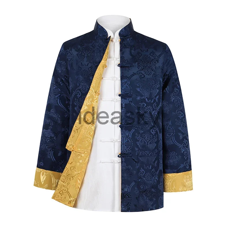 Chinese Traditionele kleding v - Winter Clothing Youtube recensie en prijs
