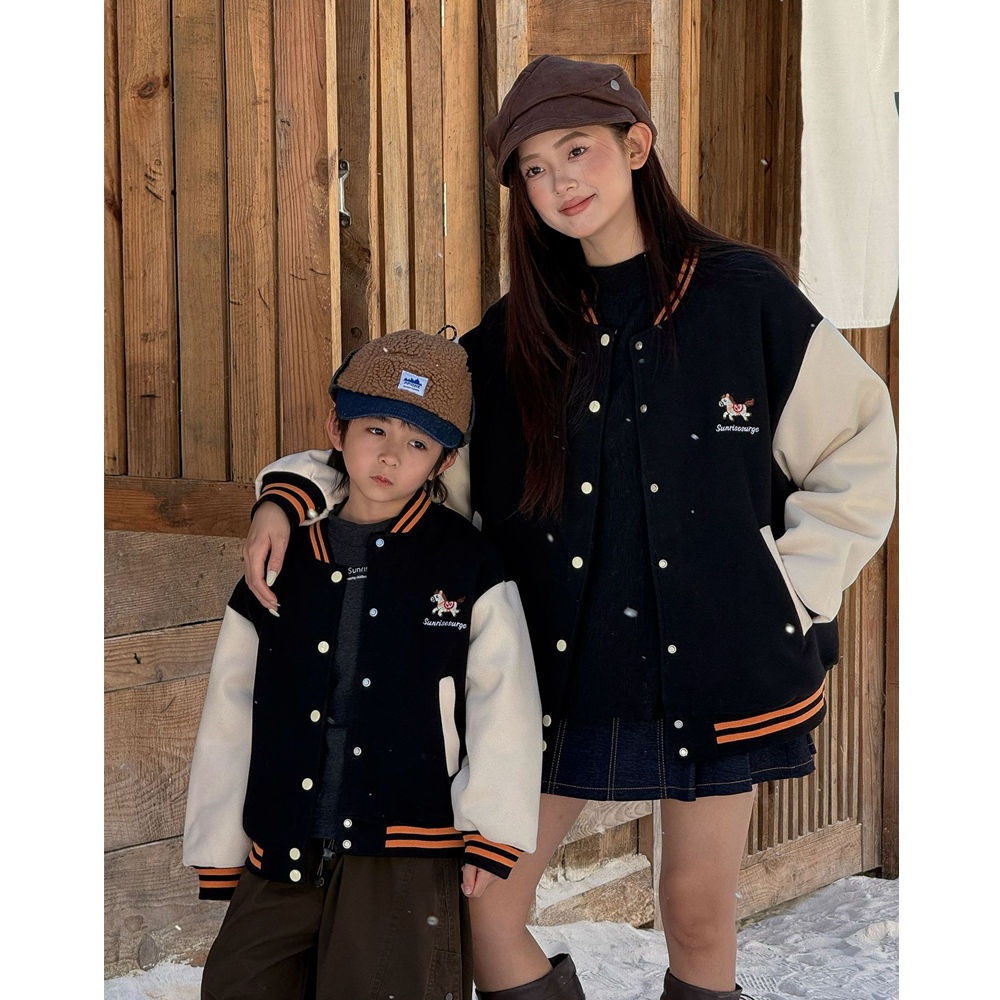 Winter Koreaanse stijl familie - Winter Clothing Line recensie en prijs