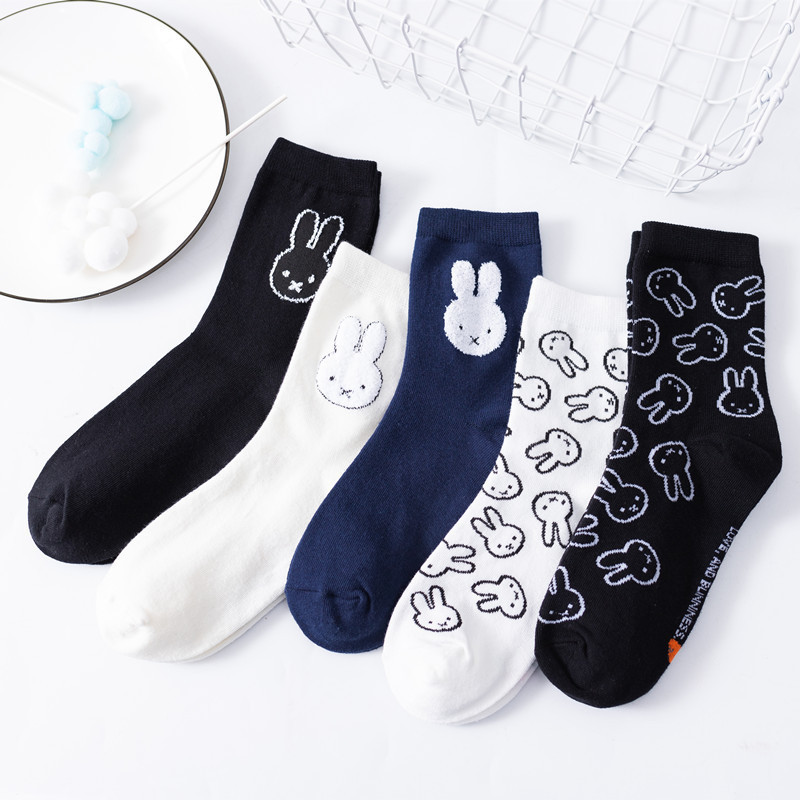 Nieuwe Miffy Casual Cartoon Da - Winter Clothing Youtube recensie en prijs